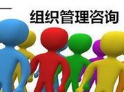 ��ҵ��Ӫ������Ƶ��ѧ