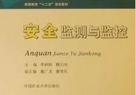 ��ȫ���������Ƶ�̳�