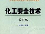 ������ȫ������Ƶ