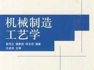 ��е���칤��ѧ��Ƶ�̳�