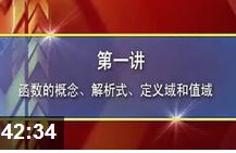 �߿���ѧ���ָ�ϰ