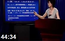 ��ʤ�߿��ܸ�ϰ����ѧ��