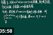 �߿���ѧ-���ѽ���