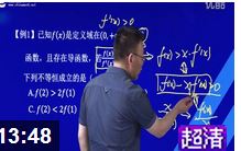 �߿���ѧѡ�����������