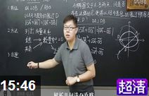 �߿���ѧ�������������ֹ���