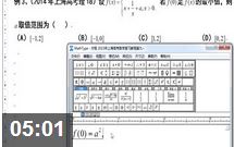 �ݺ������Ϳ˺�����ͼ��������