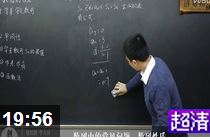 �߿����еĻ�������