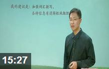 ���Ӧ�Ը߿�Ӣ����