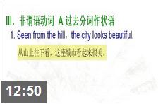 �߿�Ӣ�� ���ָ�ϰ���������