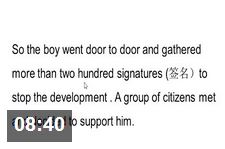 �߿�Ӣ���Ķ�������Ƶ