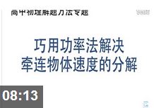 �߿�����-ר�⸴ϰ