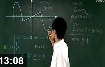 �п���ѧ���������⣩����