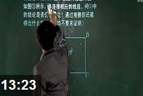 �п���ѧ���任���⣩����