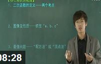 �п����κ����ۺϸ�ϰ��Ƶ