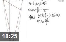 �п���ѧѹ���⽲����Ƶ