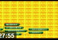 ������ѧȫ�渴ϰ