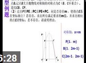 �п���ѧ��ϰ���¾���