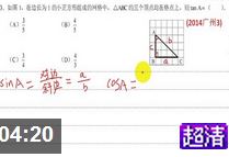 �п���ѧ���⽲��