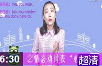 �п�Ӣ��-���ٽ���������