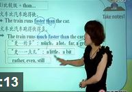 �п�Ӣ���ص��﷨��չ