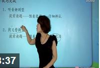 �п�Ӣ���ص���������ͻ��