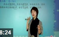 �п�Ӣ��д���ؿ�����