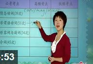 �п��﷨���������