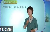 �п�Ӣ���Ķ�ƪר��ͻ��