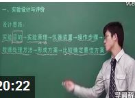 �п���ѧ��ȫ���