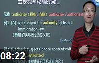 ����Ӣ���ٴʻ�5500 �����ټ�