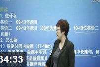 2016���а��ճ�̹滮