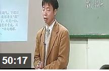 ��������-д�˼�����