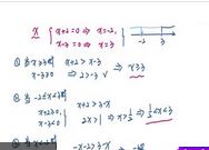 ���꼶����������Ƶ