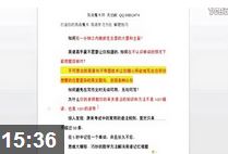 �߿�Ӣ��ѧϰ������Ƶ