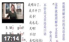 Ӣ�����ѧϰ����