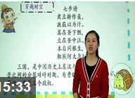 С���ֶ�ʫ��