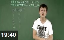 ��һ���＾��ѧ���ֳ��