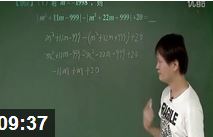 ��һ��ѧ������������Ƶ