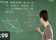 ������ѧƽ���ı���������Ƶ