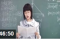 ������ѧ���ɶ�����Ƶ