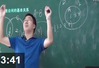 ��һ ��ѧ ����ר�⽲��