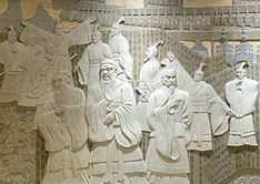 ���ӵ��ǻ�-�Ͽ���ѧ������