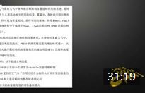 2016�����߿���������