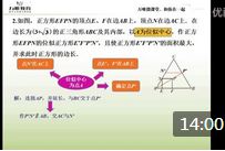 ��λ�ƽ�ϵ������ֵ��������