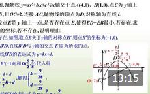 ���κ�����ͼ����ֵ����