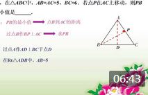 ���ô��߶���̽���߶���ֵ��������