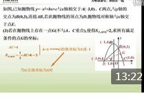 ���κ�����ͼ���������