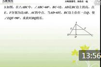 ��������Բ̽����������ǵĵ�����