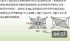 ������ʵ��Ӧ������