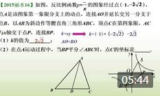 �����������뼸��ͼ�ν������
